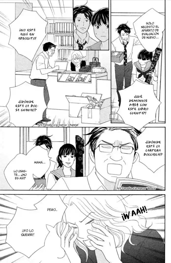 Nanatsuya: Shinobu no Housekibako (2014) - Capítulo 2 - Página 15 - LectorTMOo