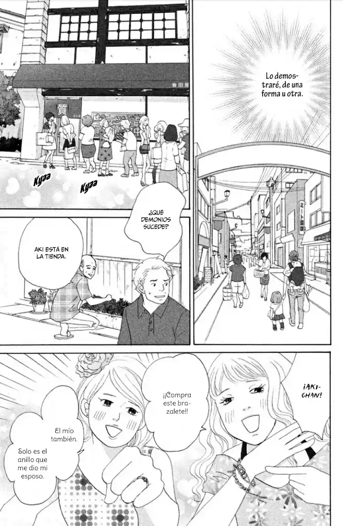 Nanatsuya: Shinobu no Housekibako (2014) - Capítulo 2 - Página 19 - LectorTMOo