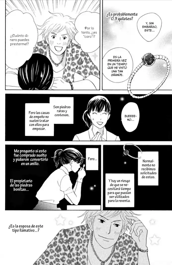 Nanatsuya: Shinobu no Housekibako (2014) - Capítulo 2 - Página 22 - LectorTMOo