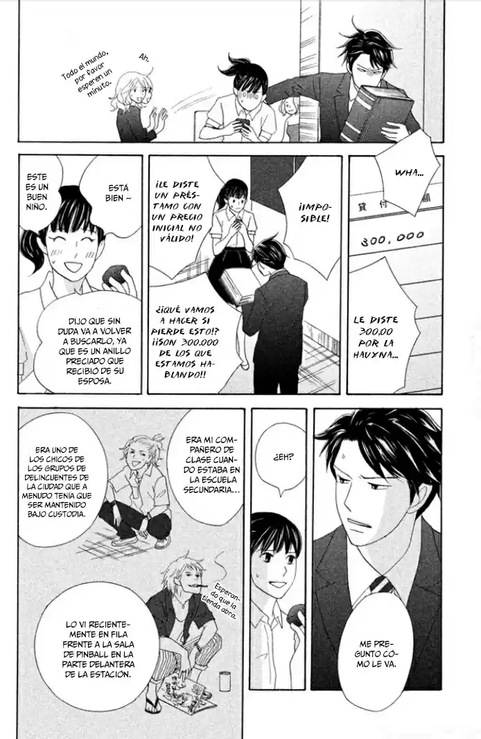 Nanatsuya: Shinobu no Housekibako (2014) - Capítulo 2 - Página 24 - LectorTMOo