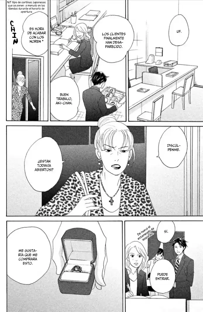 Nanatsuya: Shinobu no Housekibako (2014) - Capítulo 2 - Página 26 - LectorTMOo