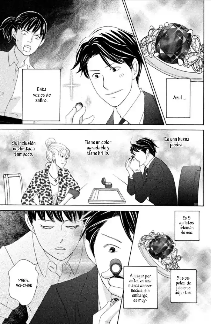 Nanatsuya: Shinobu no Housekibako (2014) - Capítulo 2 - Página 27 - LectorTMOo