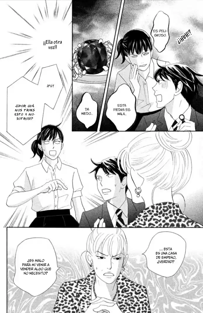 Nanatsuya: Shinobu no Housekibako (2014) - Capítulo 2 - Página 28 - LectorTMOo