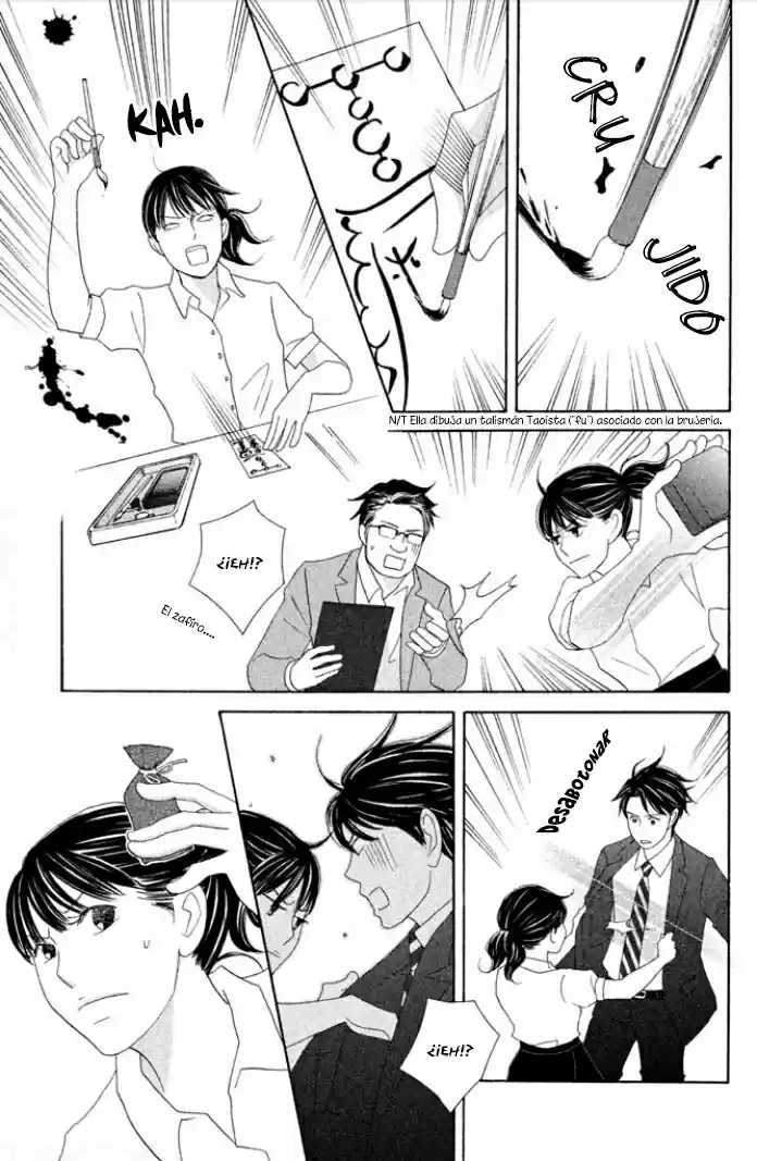 Nanatsuya: Shinobu no Housekibako (2014) - Capítulo 2 - Página 31 - LectorTMOo