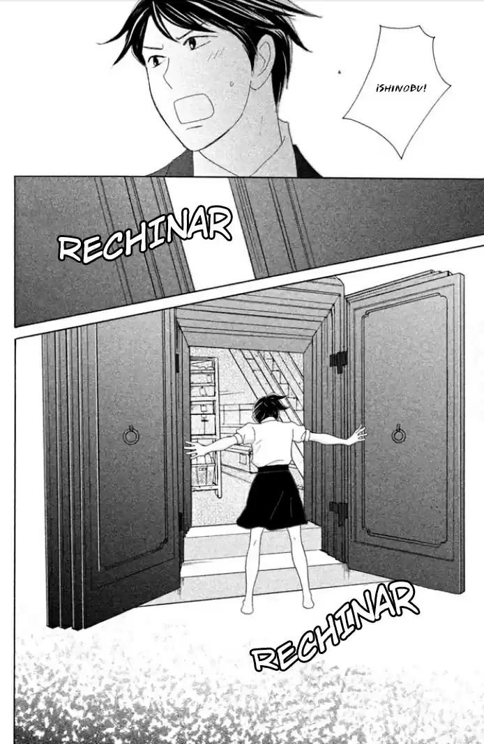 Nanatsuya: Shinobu no Housekibako (2014) - Capítulo 2 - Página 32 - LectorTMOo