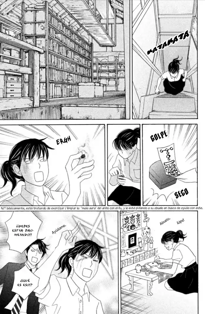 Nanatsuya: Shinobu no Housekibako (2014) - Capítulo 2 - Página 33 - LectorTMOo