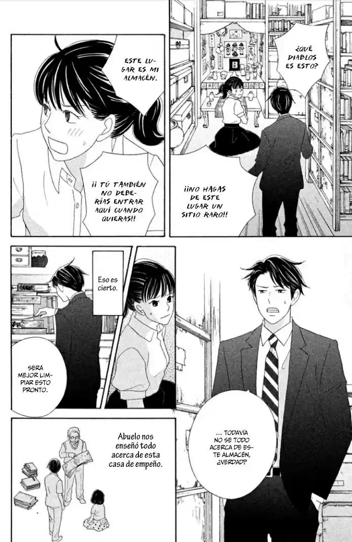 Nanatsuya: Shinobu no Housekibako (2014) - Capítulo 2 - Página 34 - LectorTMOo