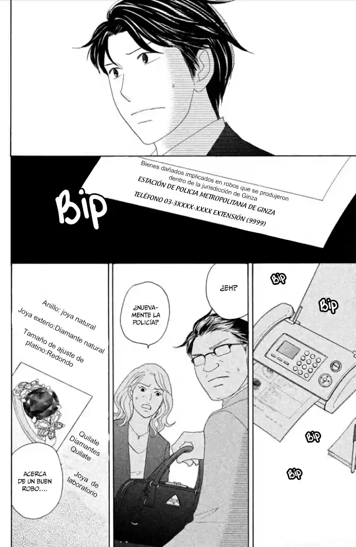 Nanatsuya: Shinobu no Housekibako (2014) - Capítulo 2 - Página 36 - LectorTMOo