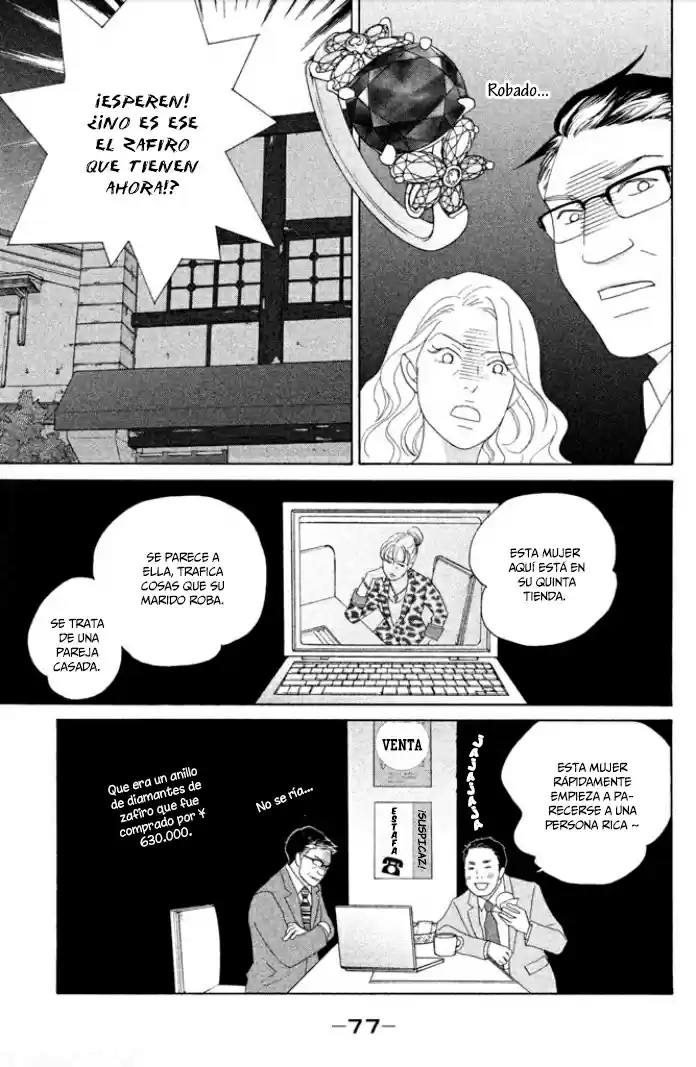 Nanatsuya: Shinobu no Housekibako (2014) - Capítulo 2 - Página 37 - LectorTMOo