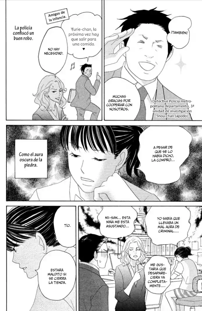 Nanatsuya: Shinobu no Housekibako (2014) - Capítulo 2 - Página 38 - LectorTMOo