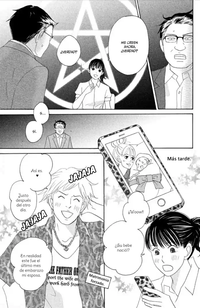 Nanatsuya: Shinobu no Housekibako (2014) - Capítulo 2 - Página 39 - LectorTMOo