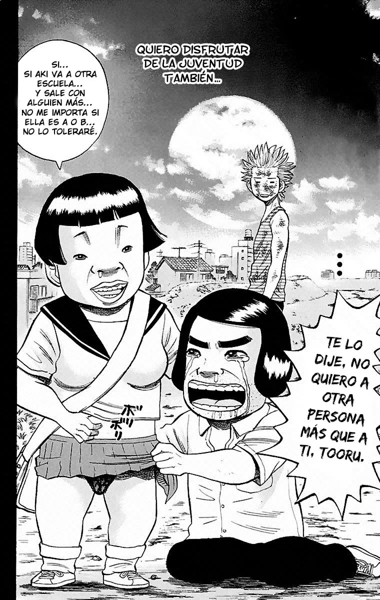 Nanba MG5 (2005) - Capítulo 1 - Página 25 - LectorTMOo