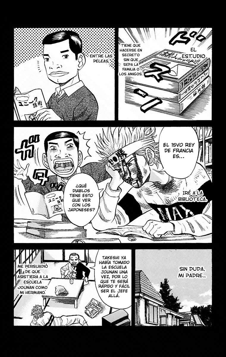 Nanba MG5 (2005) - Capítulo 1 - Página 28 - LectorTMOo