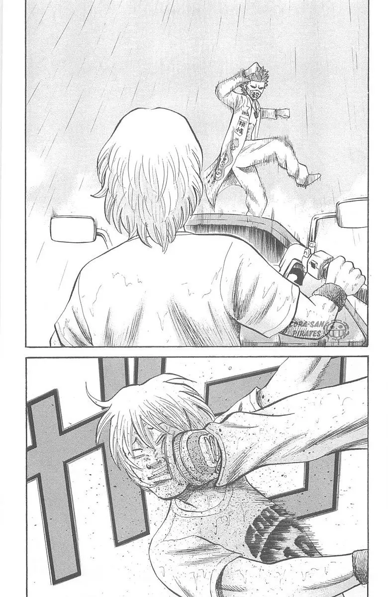 Nanba MG5 (2005) - Capítulo 11 - Página 15 - LectorTMOo