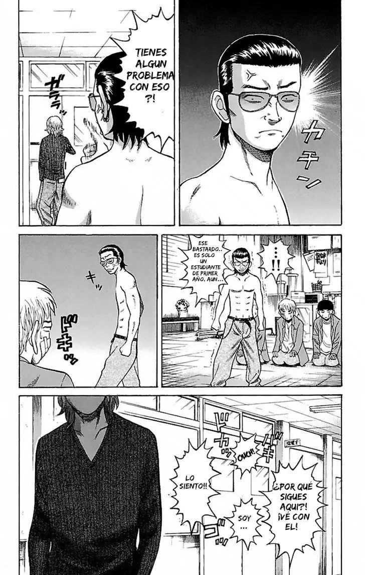 Nanba MG5 (2005) - Capítulo 3 - Página 5 - LectorTMOo