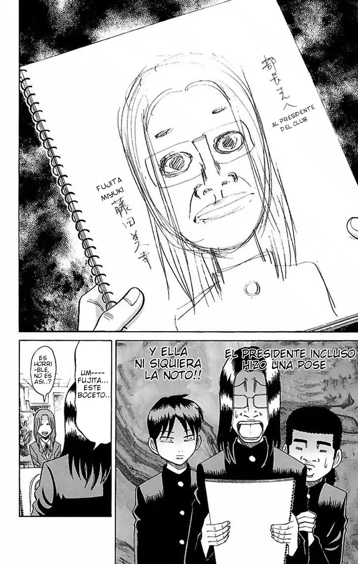 Nanba MG5 (2005) - Capítulo 3 - Página 19 - LectorTMOo