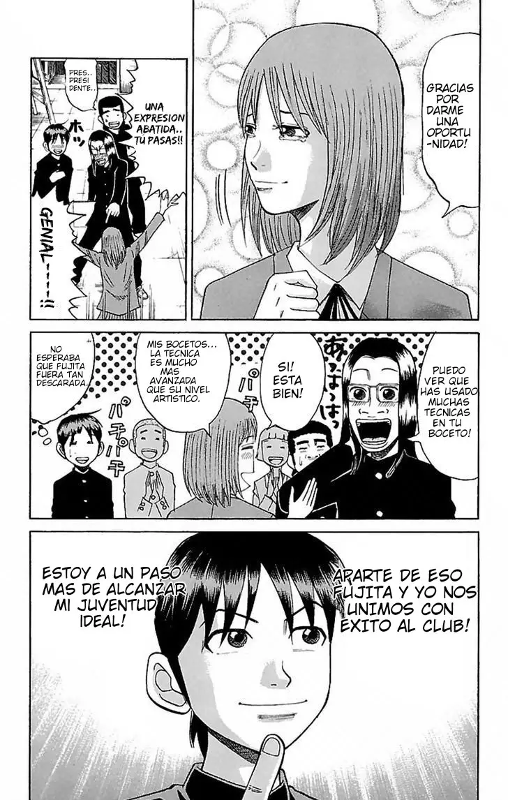 Nanba MG5 (2005) - Capítulo 3 - Página 20 - LectorTMOo