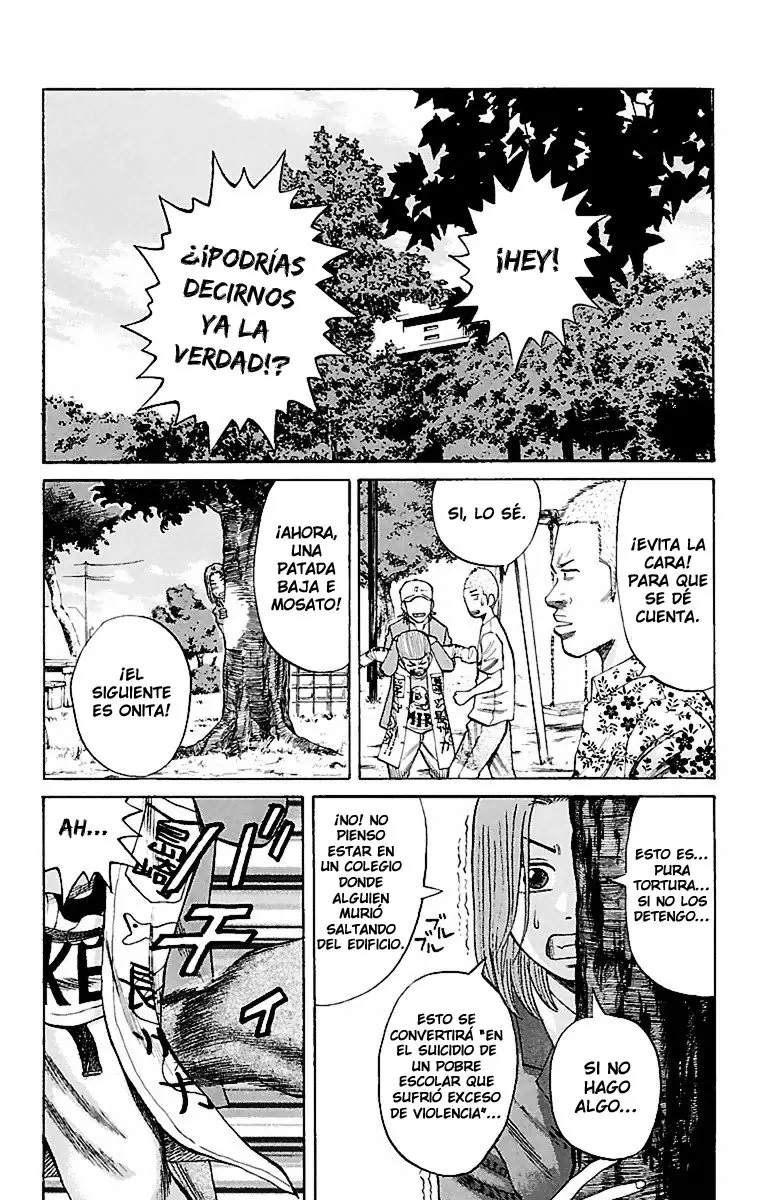 Nanba MG5 (2005) - Capítulo 4 - Página 15 - LectorTMOo