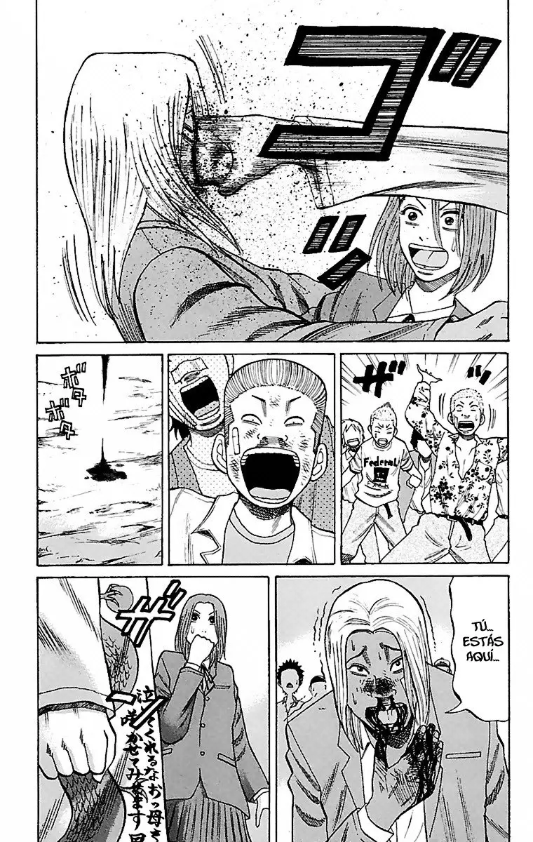 Nanba MG5 (2005) - Capítulo 4 - Página 20 - LectorTMOo