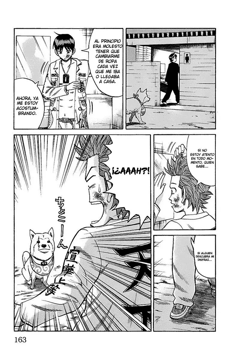 Nanba MG5 (2005) - Capítulo 6 - Página 15 - LectorTMOo