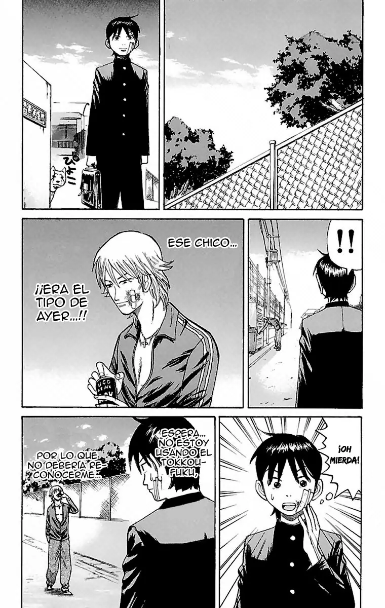 Nanba MG5 (2005) - Capítulo 6 - Página 26 - LectorTMOo