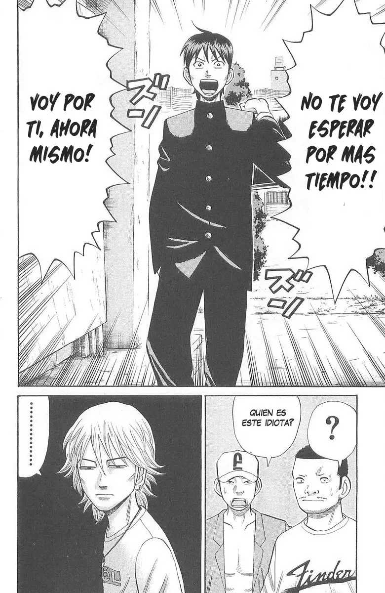 Nanba MG5 (2005) - Capítulo 8 - Página 14 - LectorTMOo
