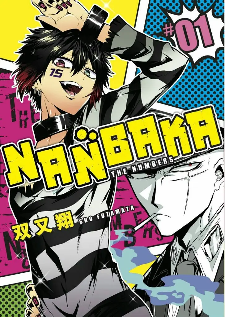 Nanbaka-The Numbers (2013) - Capítulo 12 - Página 1 - LectorTMOo