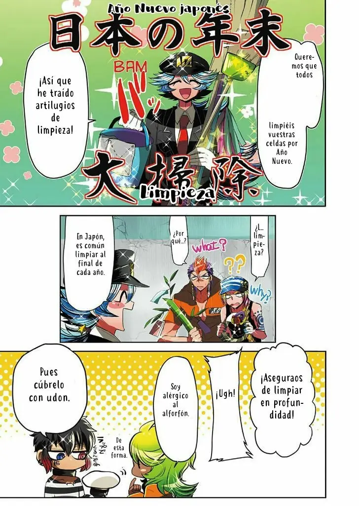 Nanbaka-The Numbers (2013) - Capítulo 13 - Página 8 - LectorTMOo