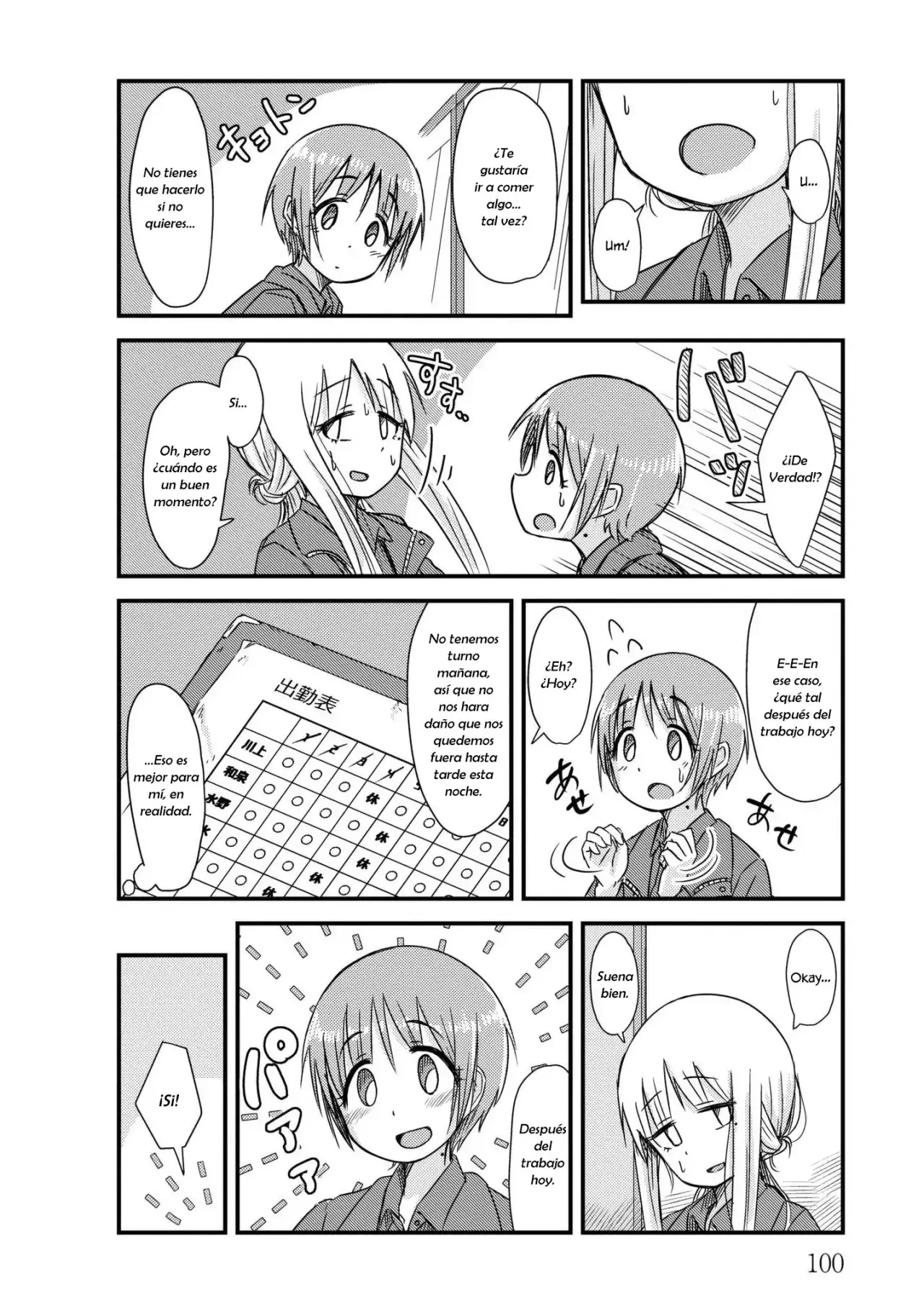 Nande Ikiteru Ka Wakaranai Hito Izumi Sumi 25-sai - Capítulo 11 - Página 9 - LectorTMOo
