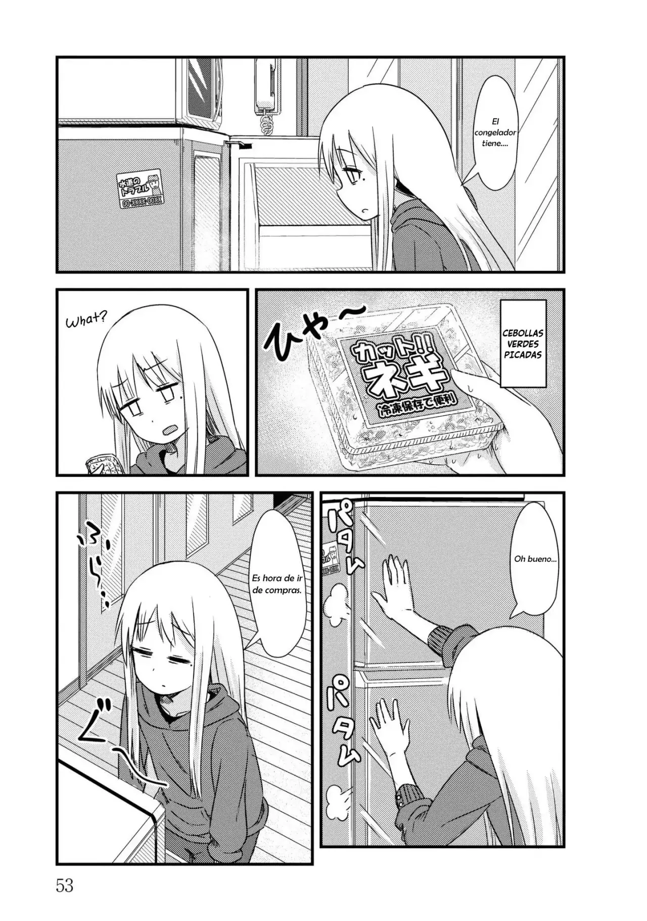Nande Ikiteru ka Wakaranai Hito Izumi Sumi 25-sai - Capítulo 7 - Página 4 - LectorTMOo