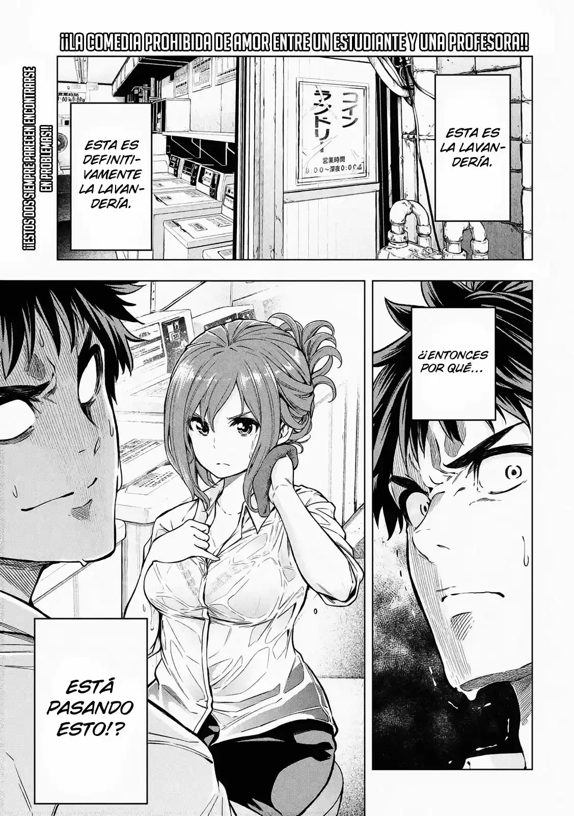 Nande koko ni sensei ga!? (2015) - Capítulo 1 - Página 3 - LectorTMOo