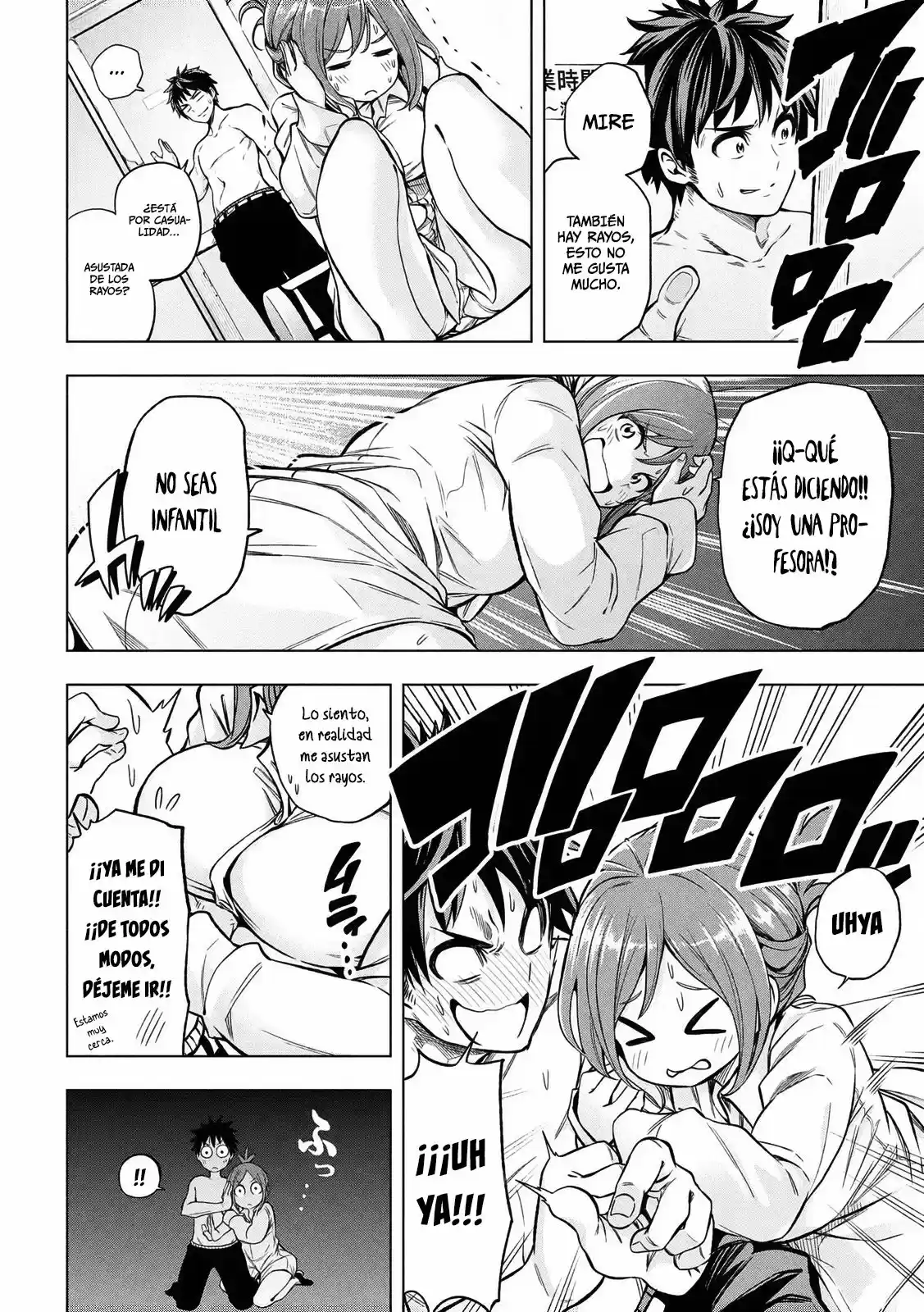 Nande koko ni sensei ga!? (2015) - Capítulo 1 - Página 8 - LectorTMOo