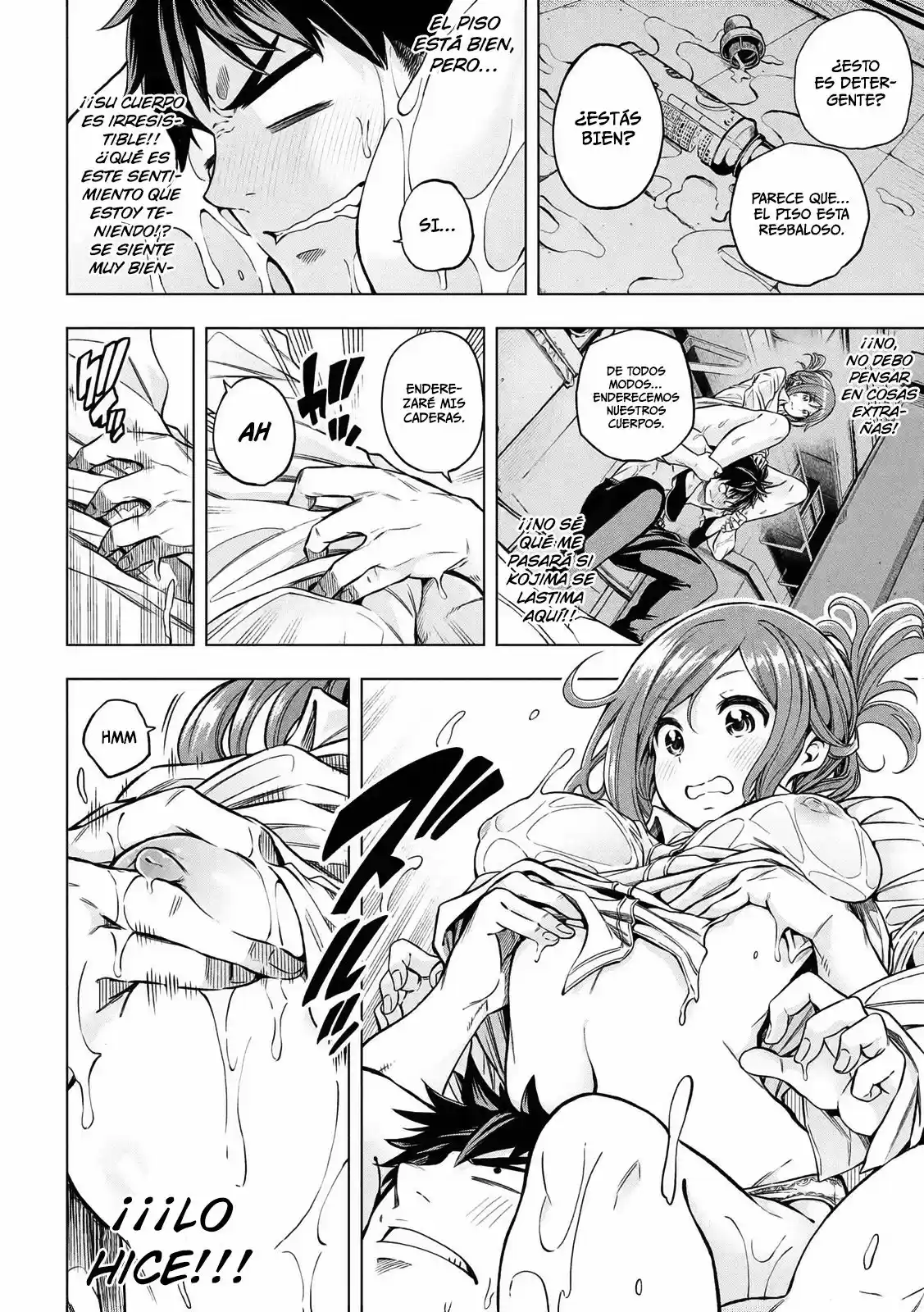 Nande koko ni sensei ga!? (2015) - Capítulo 1 - Página 12 - LectorTMOo