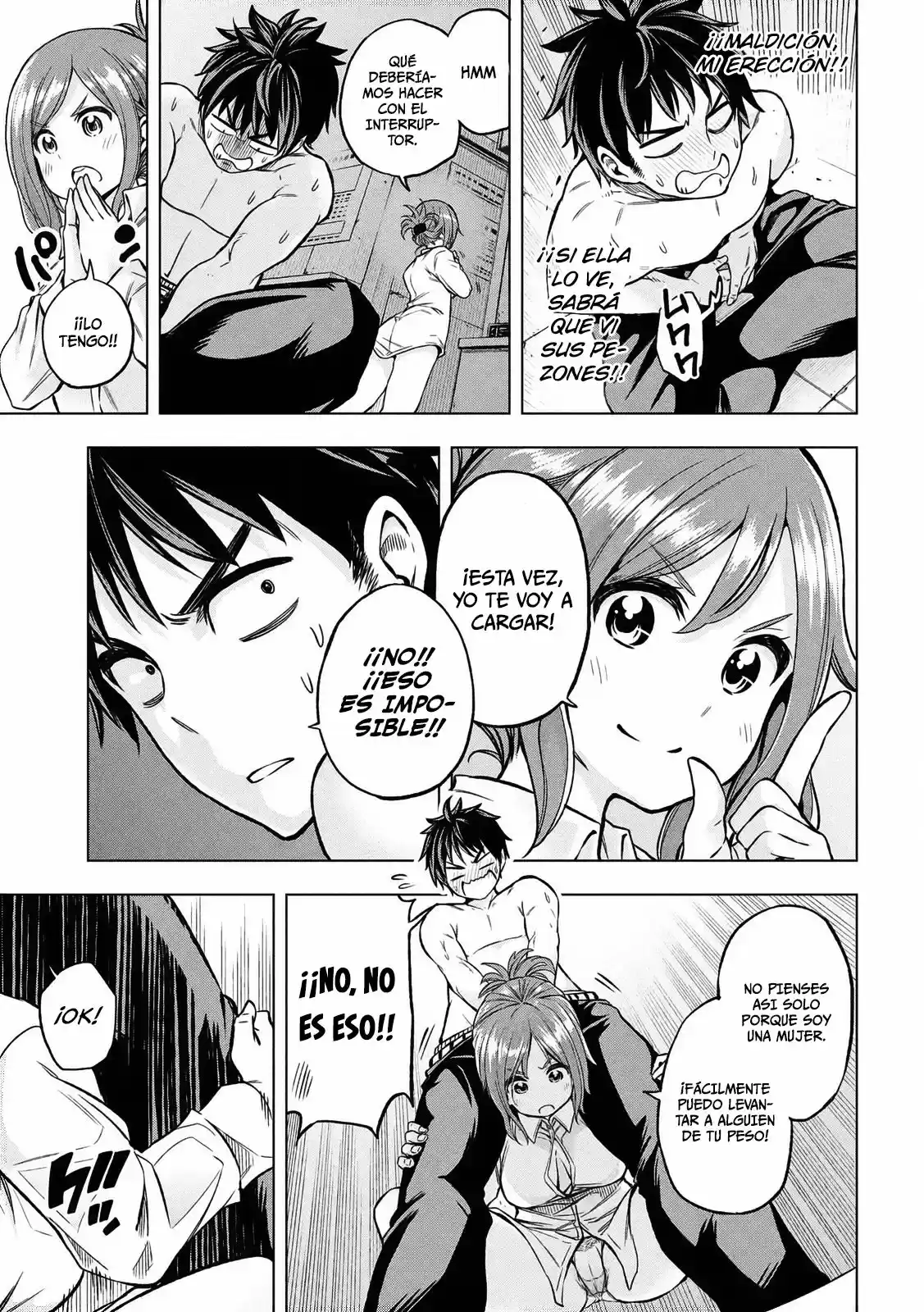 Nande koko ni sensei ga!? (2015) - Capítulo 1 - Página 16 - LectorTMOo