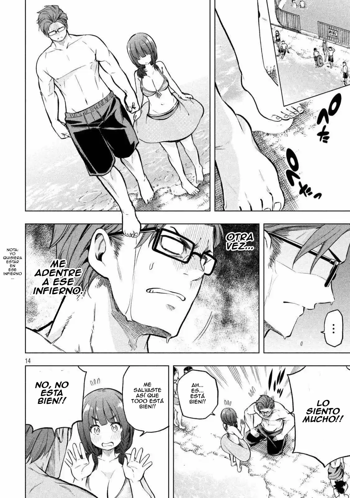 Nande koko ni sensei ga!? (2015) - Capítulo 12 - Página 16 - LectorTMOo