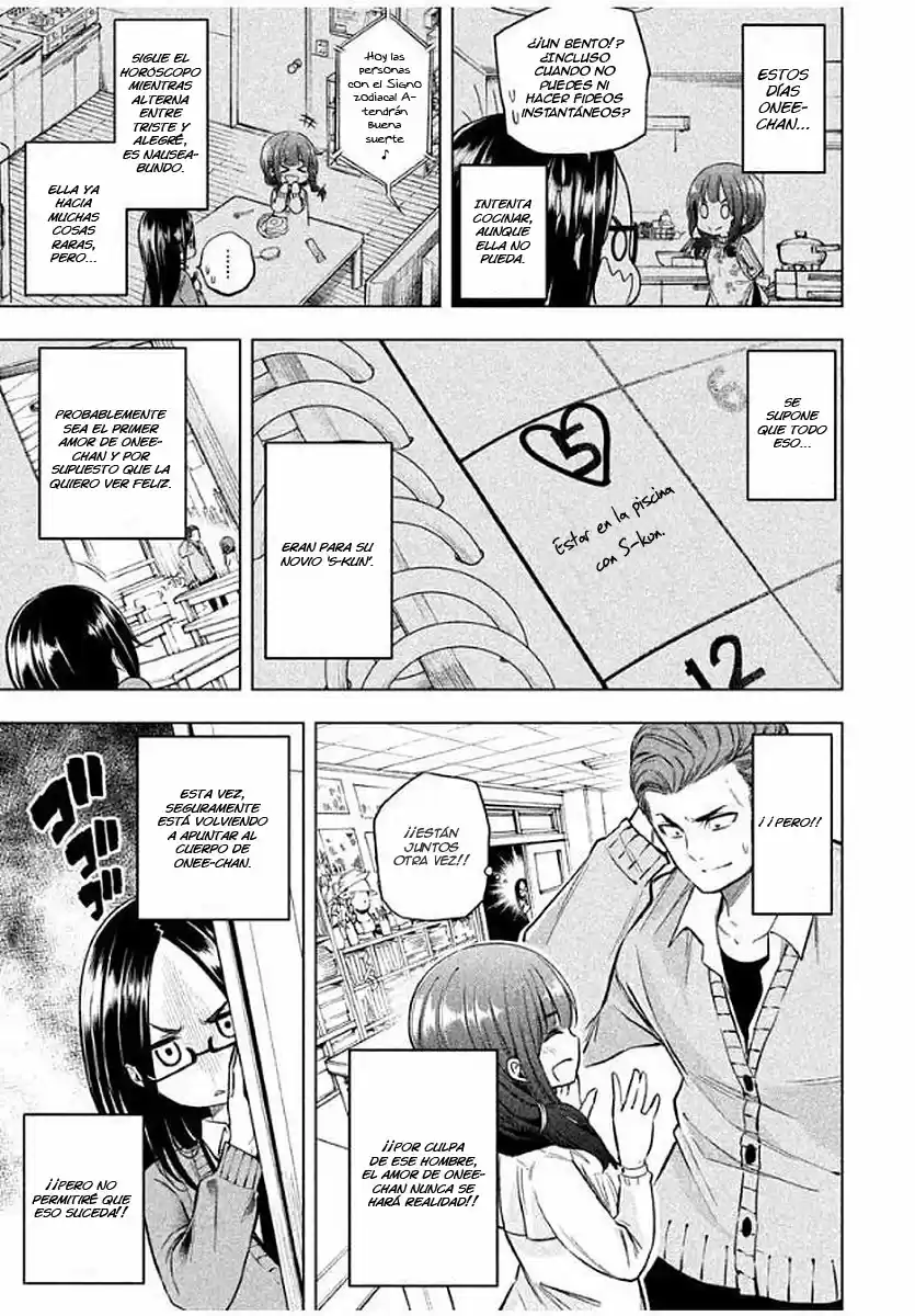 Nande koko ni sensei ga!? (2015) - Capítulo 15 - Página 3 - LectorTMOo