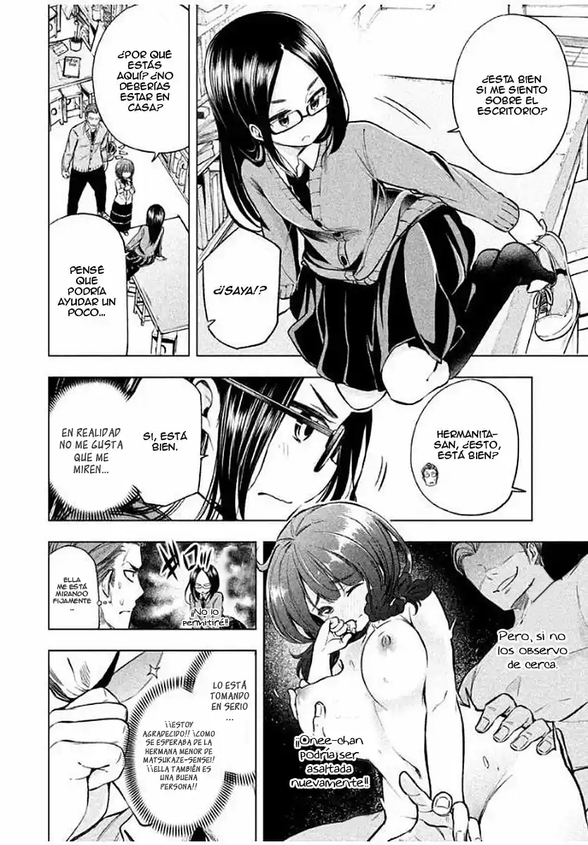Nande koko ni sensei ga!? (2015) - Capítulo 15 - Página 6 - LectorTMOo