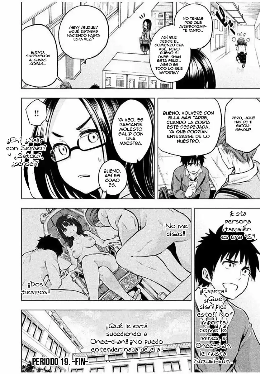 Nande koko ni sensei ga!? (2015) - Capítulo 15 - Página 16 - LectorTMOo