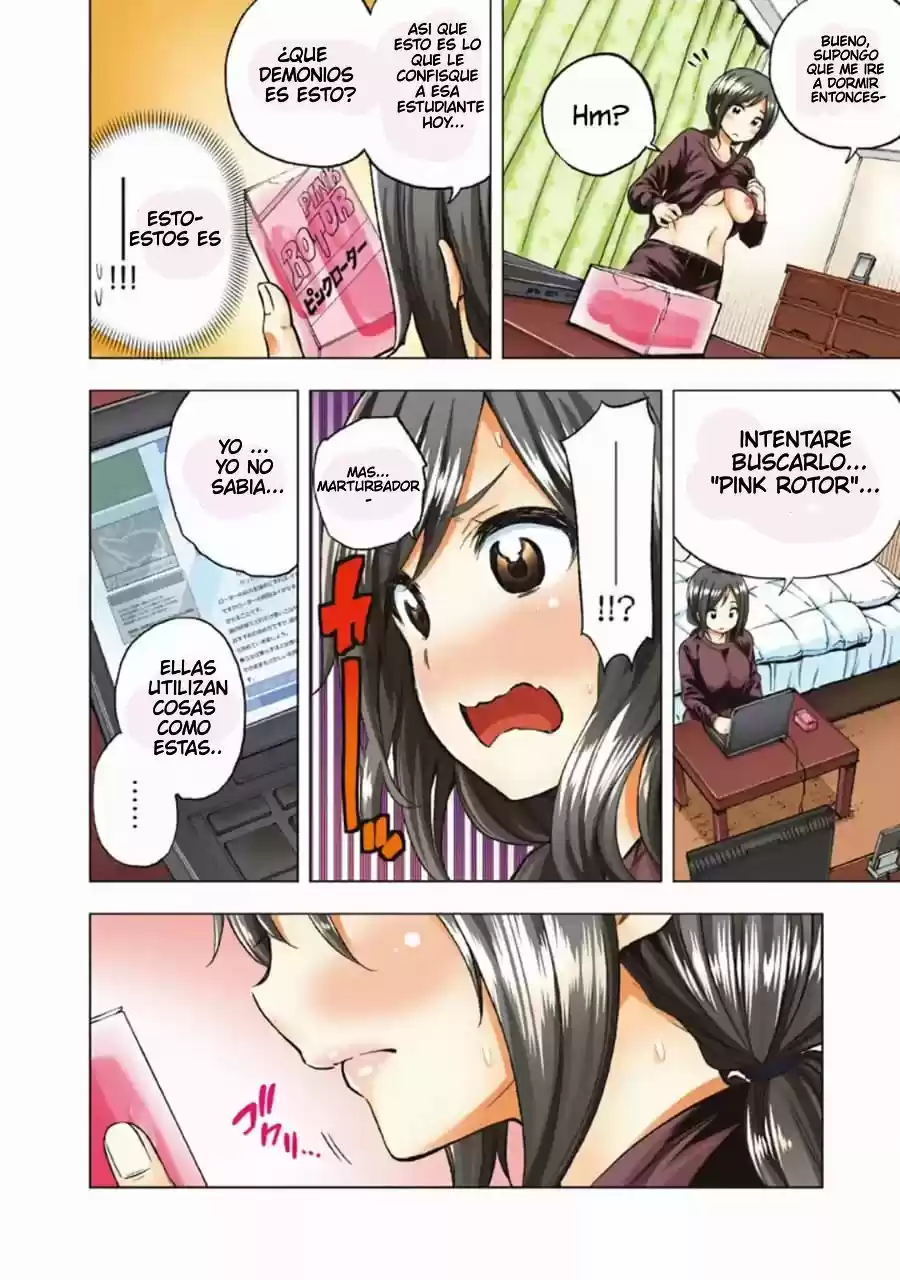 Nande koko ni sensei ga!? (2015) - Capítulo 16.5 - Página 7 - LectorTMOo