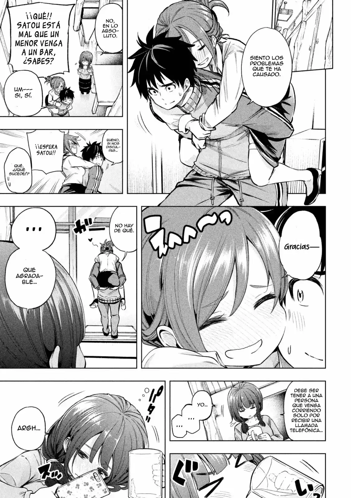 Nande koko ni sensei ga!? (2015) - Capítulo 16 - Página 5 - LectorTMOo