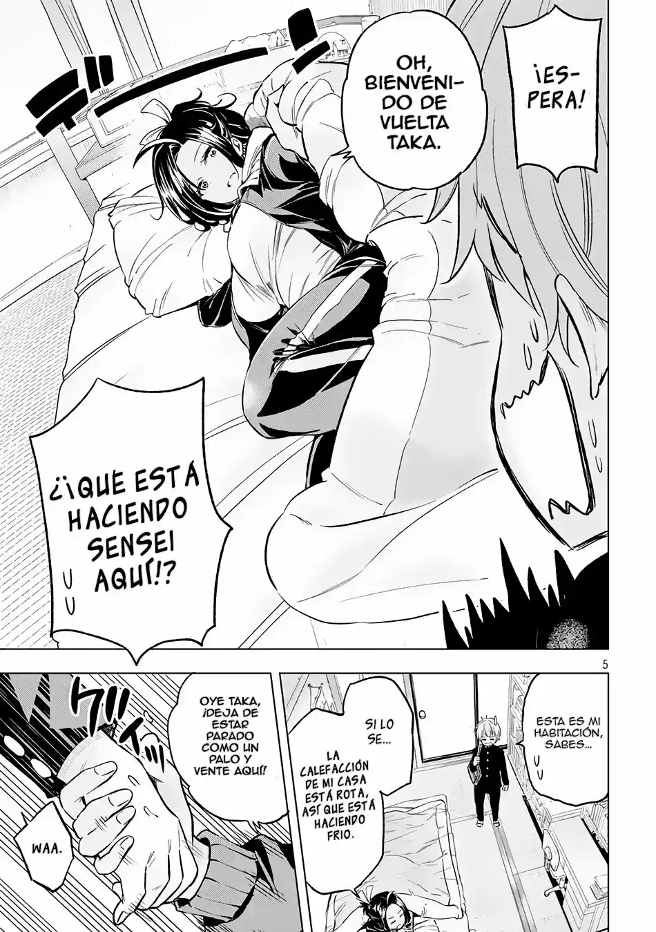 Nande koko ni sensei ga!? (2015) - Capítulo 17 - Página 7 - LectorTMOo