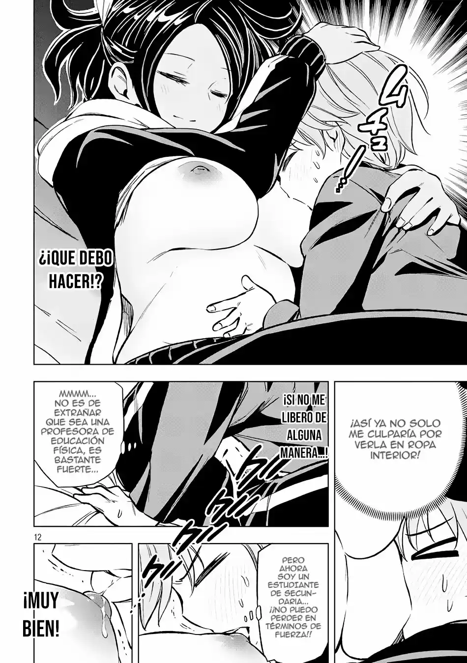 Nande koko ni sensei ga!? (2015) - Capítulo 17 - Página 14 - LectorTMOo