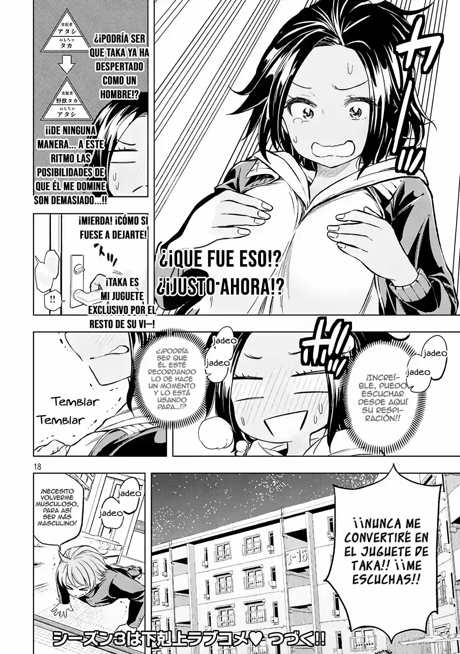 Nande koko ni sensei ga!? (2015) - Capítulo 17 - Página 19 - LectorTMOo
