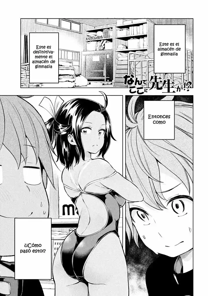 Nande koko ni sensei ga!? (2015) - Capítulo 18 - Página 3 - LectorTMOo