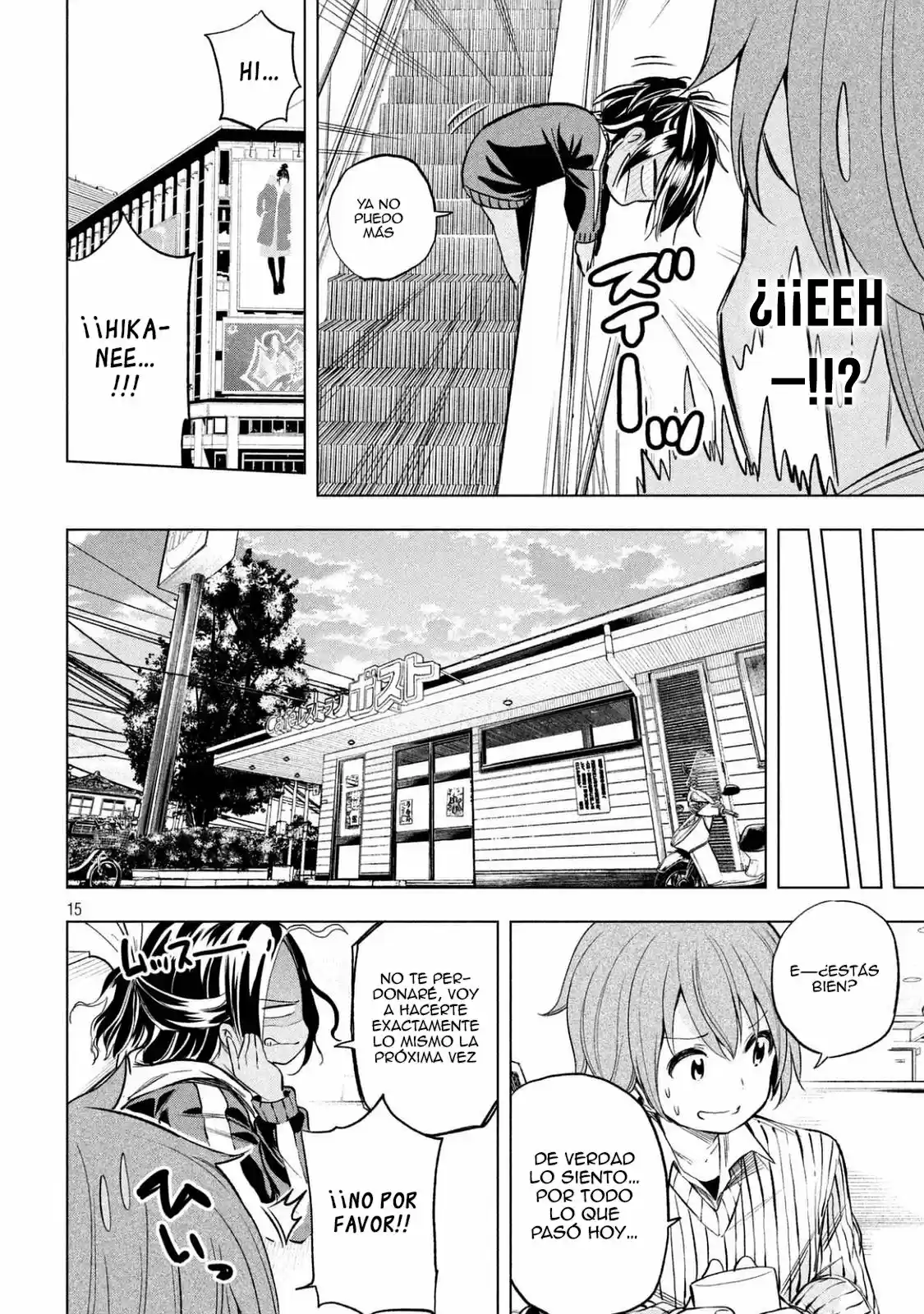 Nande koko ni sensei ga!? (2015) - Capítulo 19 - Página 16 - LectorTMOo