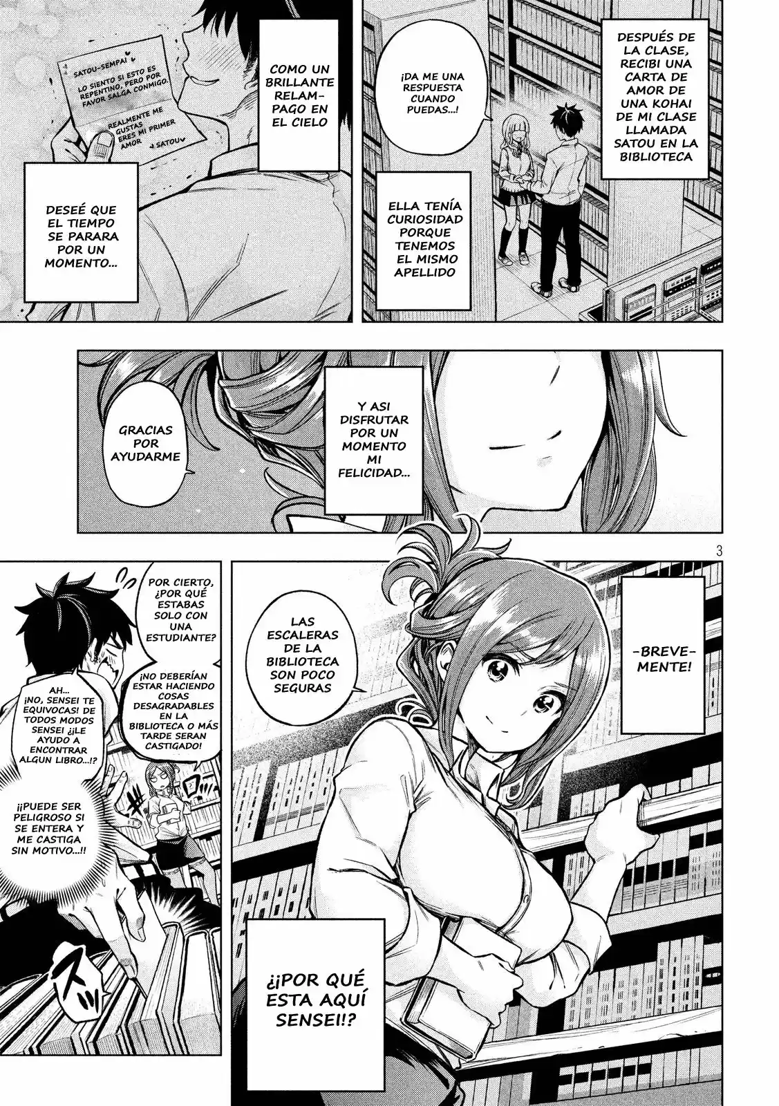 Nande koko ni sensei ga!? (2015) - Capítulo 2 - Página 3 - LectorTMOo