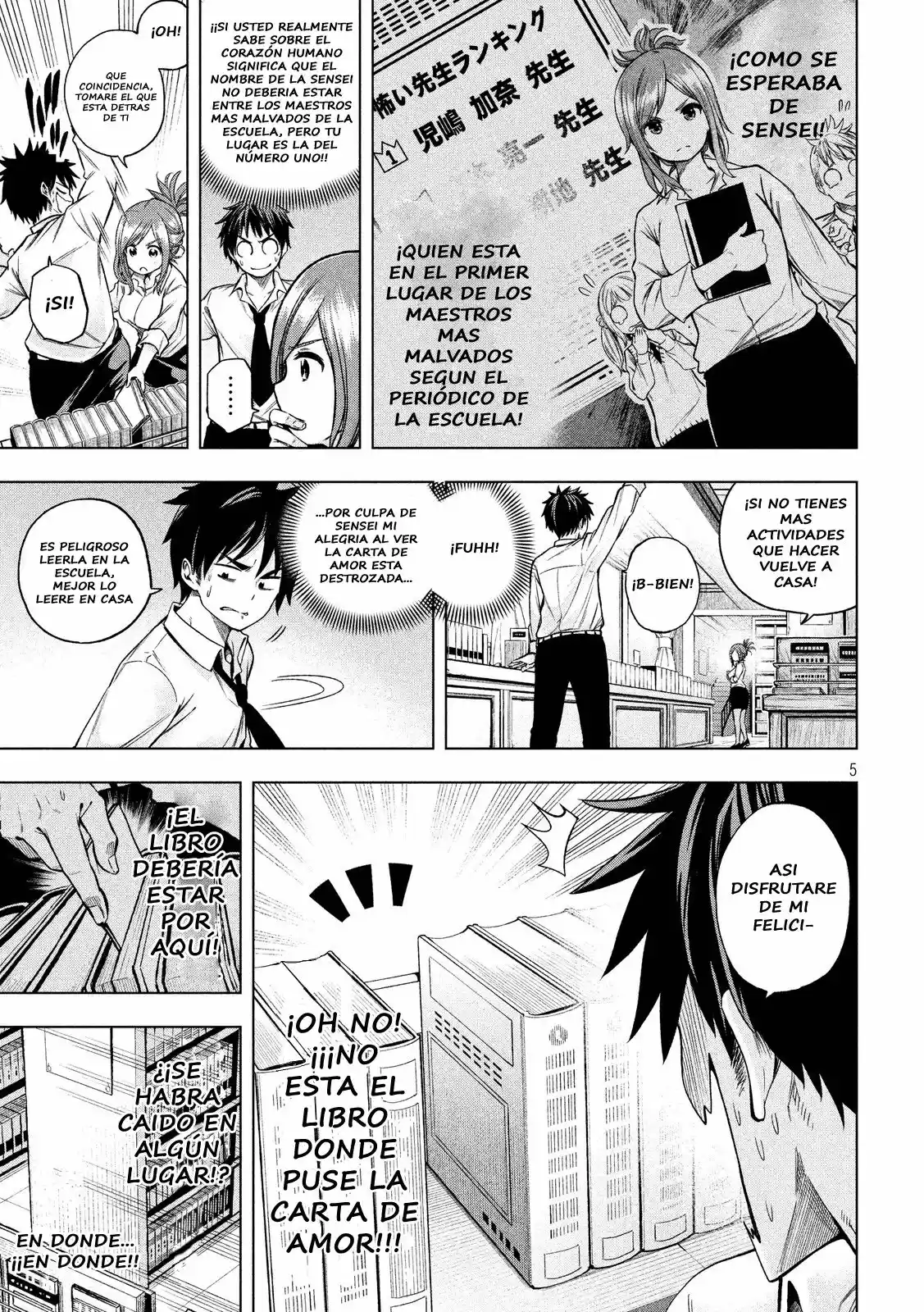 Nande koko ni sensei ga!? (2015) - Capítulo 2 - Página 5 - LectorTMOo
