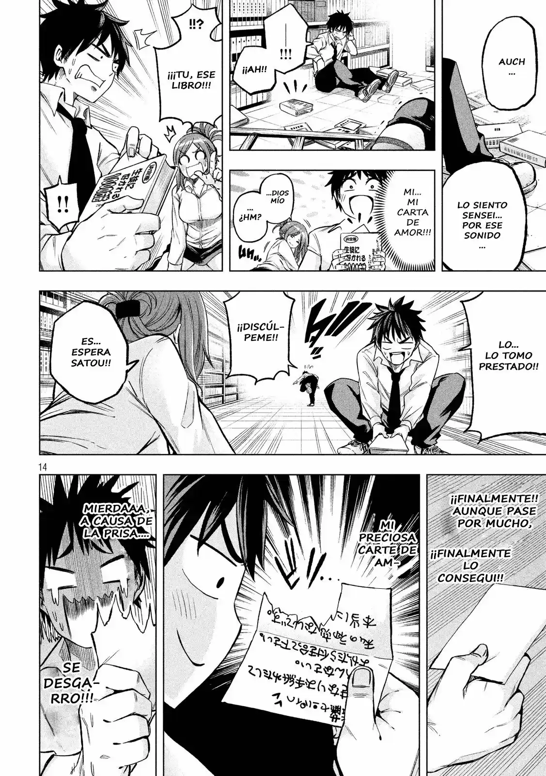 Nande koko ni sensei ga!? (2015) - Capítulo 2 - Página 13 - LectorTMOo
