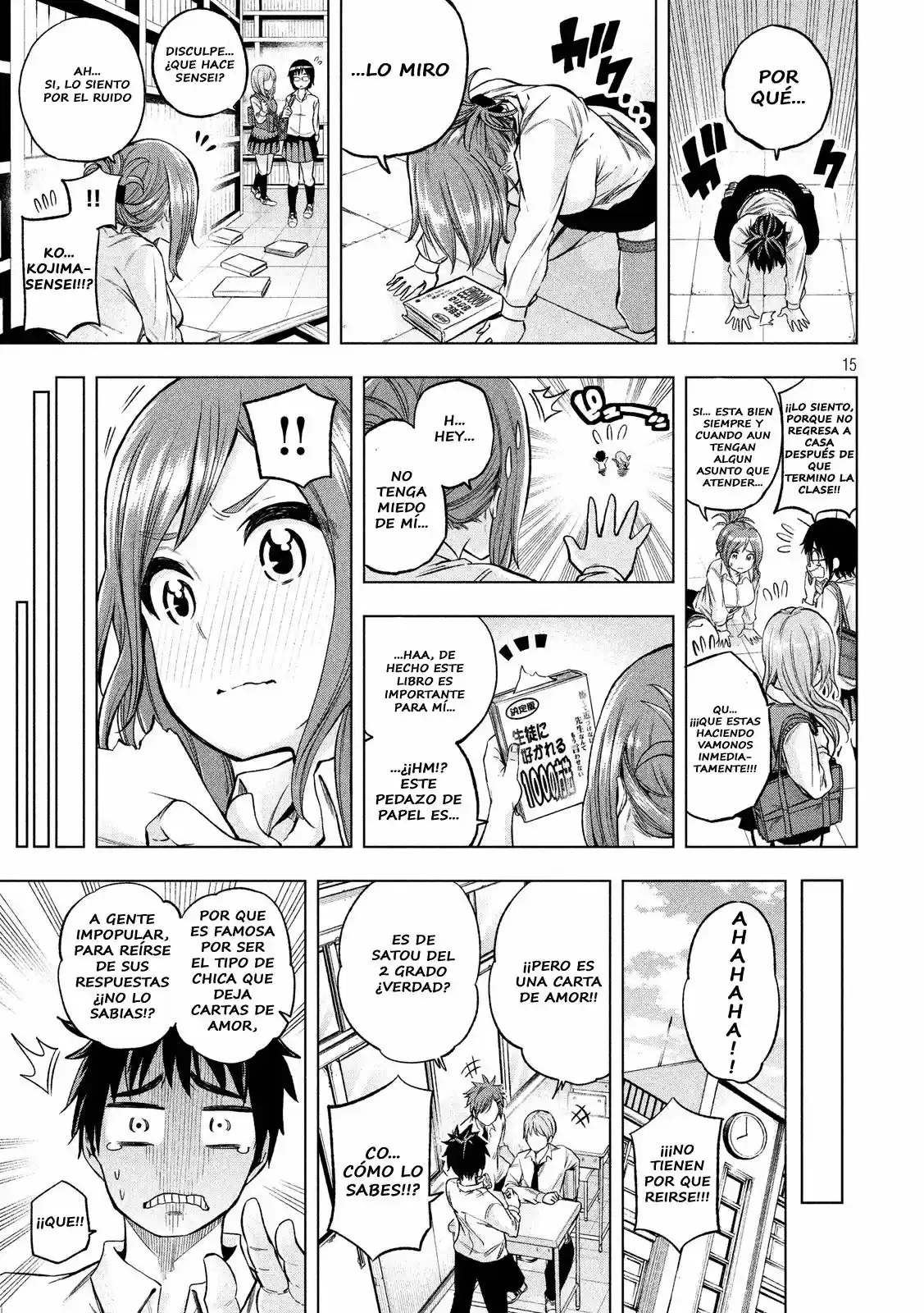 Nande koko ni sensei ga!? (2015) - Capítulo 2 - Página 14 - LectorTMOo