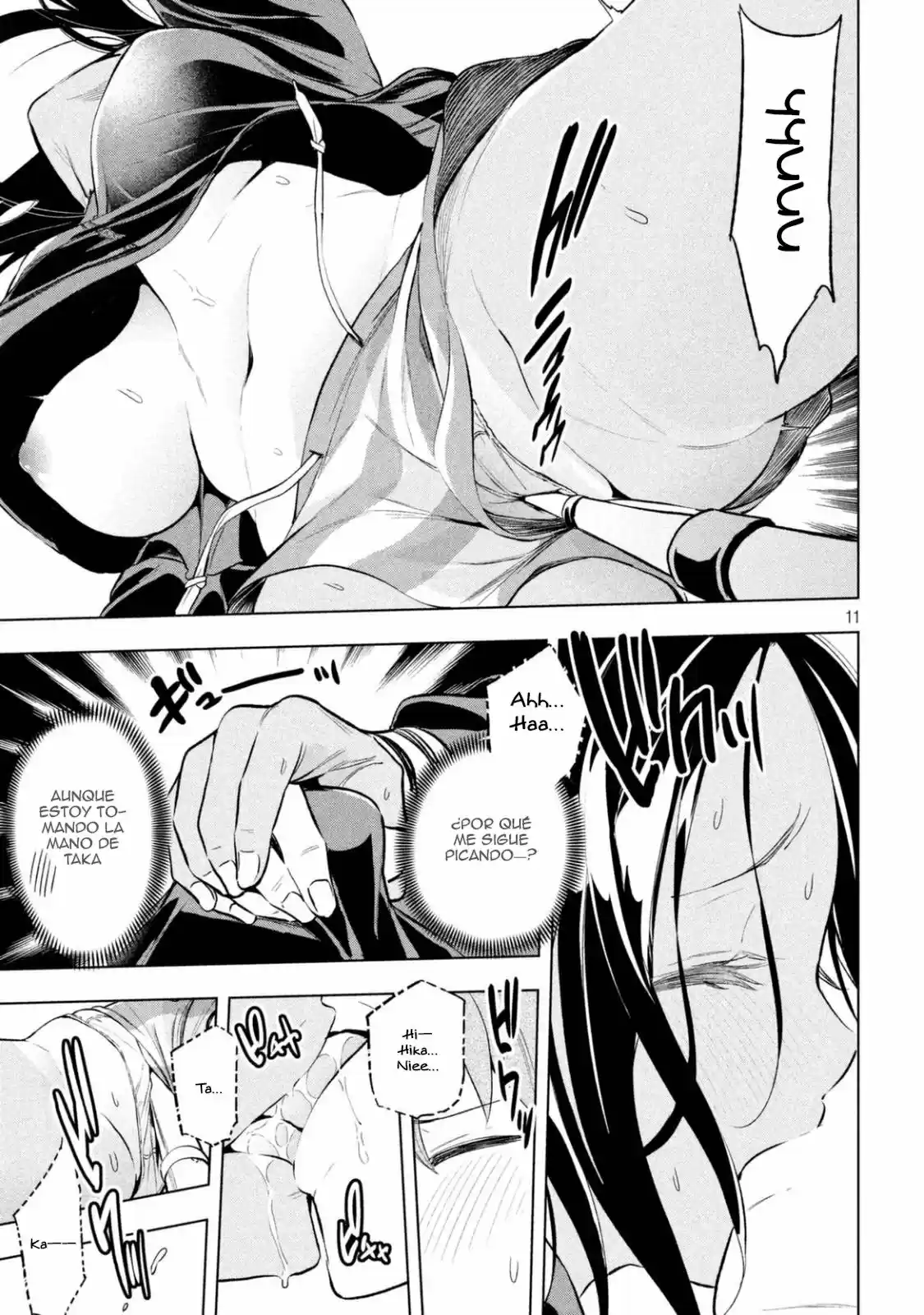 Nande koko ni sensei ga!? (2015) - Capítulo 20 - Página 13 - LectorTMOo
